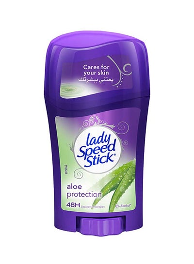 Buy Aloe Sensitive Antiperspirant Deodorant Purple 45grams in Egypt