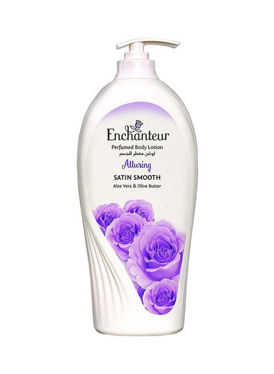 Buy Alluring Hand And Body Lotion 750ml in UAE