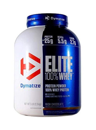 Buy Elite 100% Whey Protein Powder  Rich Chocolate 5lbs in UAE