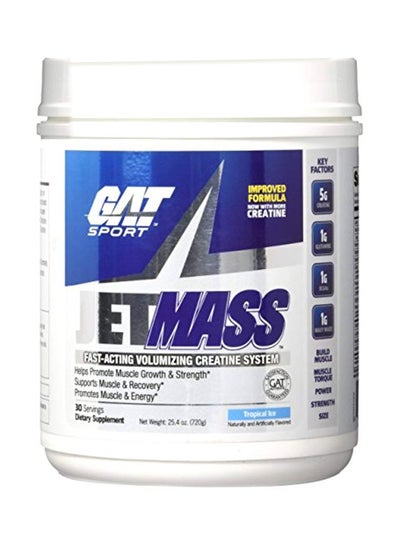 Buy Jet Mass Dietary Supplement in UAE