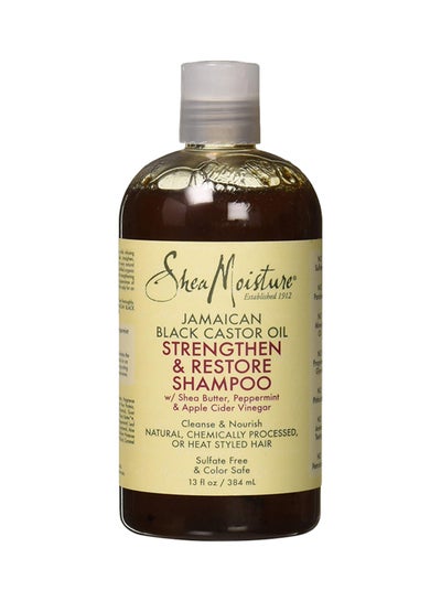 Buy Jamaican Castor Oil Shampoo Strengthen And Restore Damaged Hair Black in Saudi Arabia