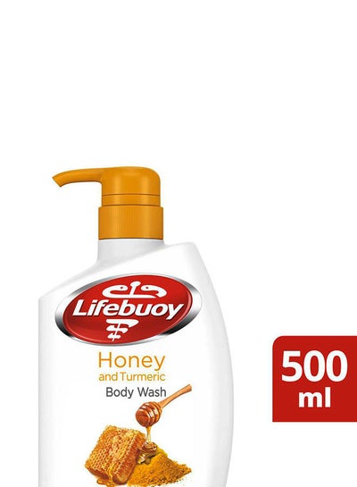 Buy Honey And Turmeric Body Wash 500ml in Saudi Arabia