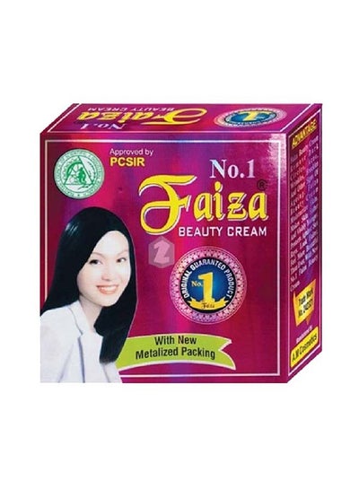 Buy Skin Whitening Beauty Cream White 50grams in Saudi Arabia