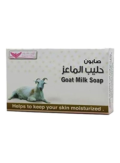 Buy Goat Milk Soap 100grams in Saudi Arabia