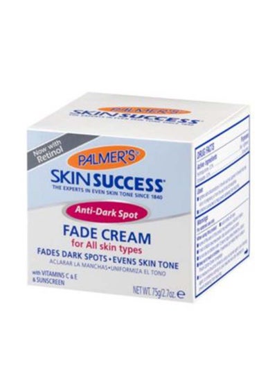 Buy Skin Success Fade Cream 75g in UAE