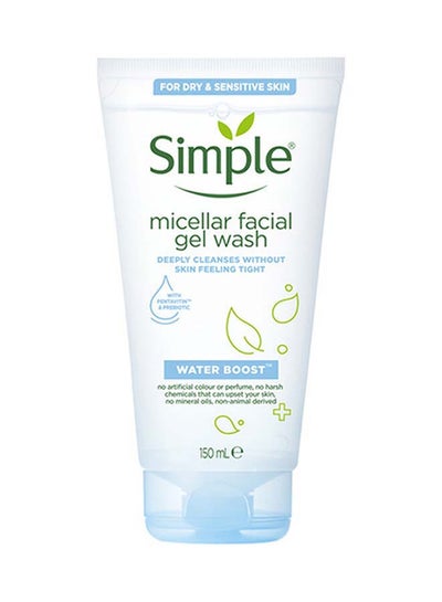 Buy Waterboost Face Wash For Sensitive Skin Micellar Deeply Cleanses Skin 150ml in UAE
