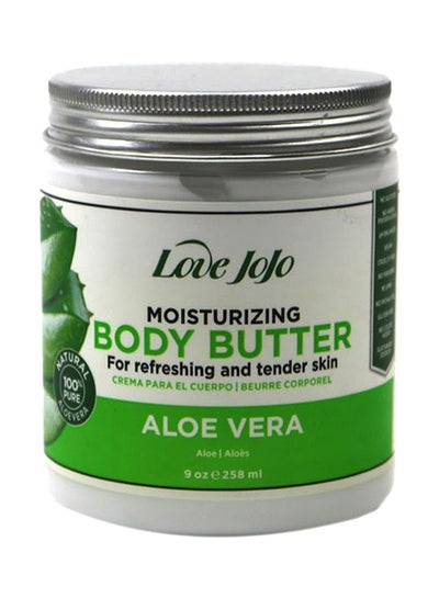Buy Moisturizing Body Butter Cream - Aloe Vera 258ml in Saudi Arabia