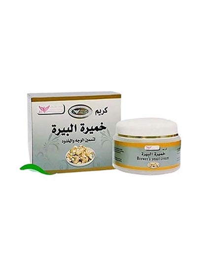 Buy Yeast Cream 50grams in Saudi Arabia