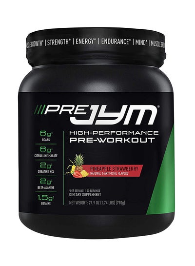 اشتري Pineapple Strawberry Pre Workout Protein في الامارات