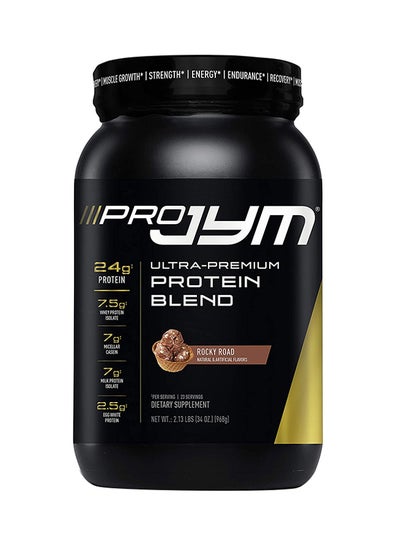 اشتري Rocky Road Protein 968g في الامارات