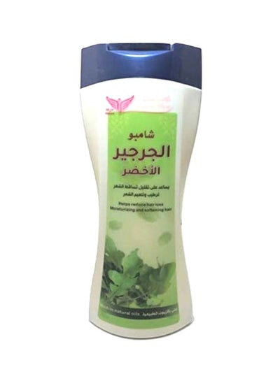 Buy Watercress Green Shampoo 450ml in UAE