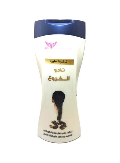 Buy Castor Shampoo 450ml in Saudi Arabia