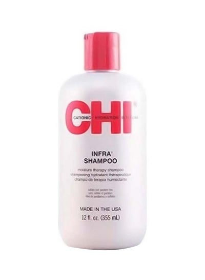 Buy Hair Infra Shampoo 355ml in Egypt
