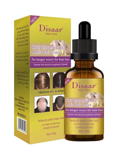 Buy Hair Care Essential Growth Oil Clear 30grams in UAE