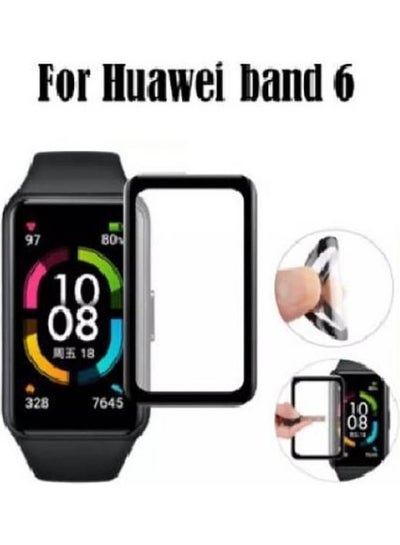 اشتري Huawei  Band 6 Screen Protector Film Not Glass Black في مصر