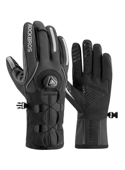 Buy Stylish Bicycle Gloves 34 x 17 x 7cm in Saudi Arabia