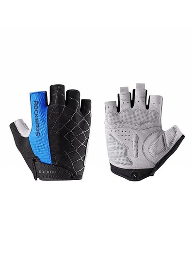 Buy Durable Polyester Bicycle Gloves 20 X 12 X 4 in Saudi Arabia