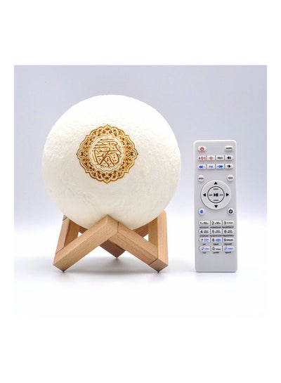 Buy Moon Lamp Quran Bluetooth Speaker White/Brown White/Brown in UAE