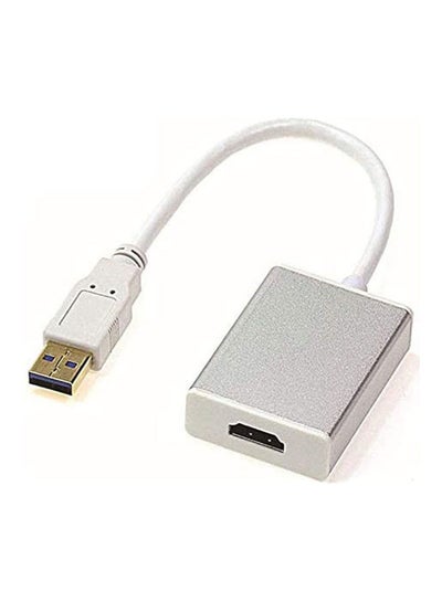 اشتري محول من USB 3.0 إلى HDMI فضي في مصر