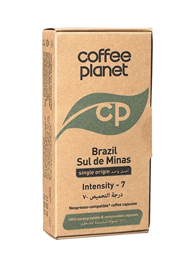 اشتري قهوة برازيلة بكثافة تحميص سول دي ميناس البرازيلية 7 اسبريسو عبوة من 10 قطع في مصر