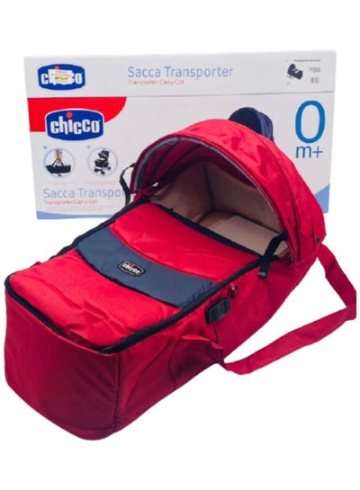 Buy Baby Carrycot in Egypt