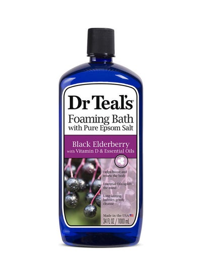 Buy Foaming Bath With Epsom Salt Black Elderberry 1000ml in UAE