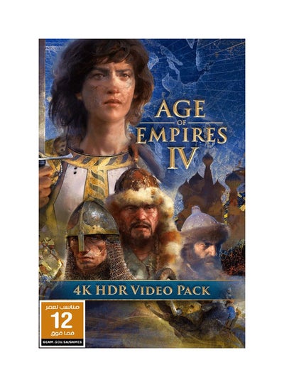 اشتري Age Of Empires IV - role_playing - pc_games في السعودية