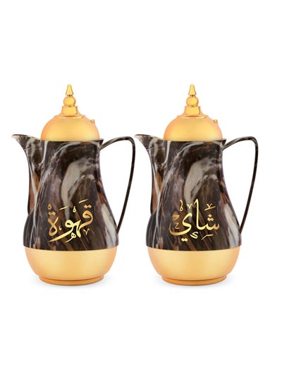 Buy 2-Piece Marble Teapot Set Brown/Gold in Saudi Arabia