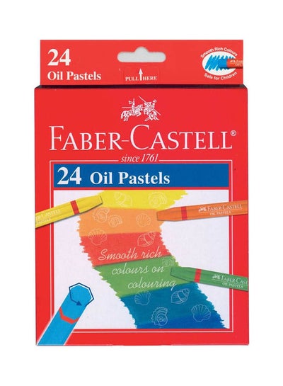 اشتري 24 Oil-Pastel-Art Set Multicolour في مصر