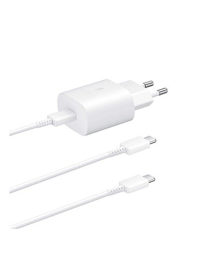 Buy Super fast Charging Adapter White in Egypt