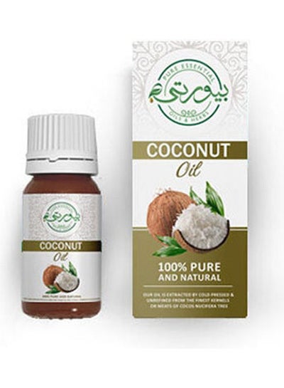 Buy Coconut Oil Skin Multicolour 30ml in Egypt