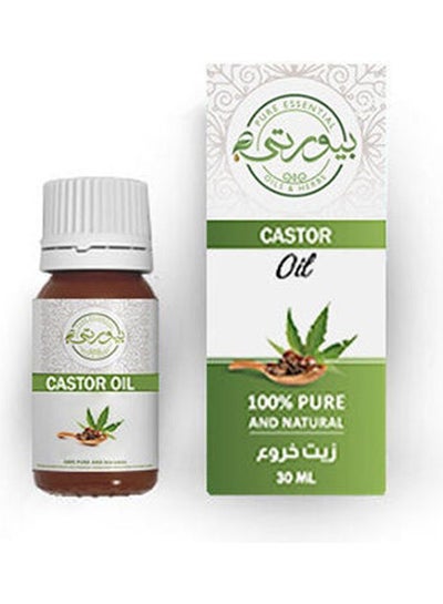 اشتري Castor Oil Skin Multicolour 30ml في مصر