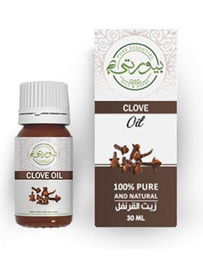 Buy Clove Oil Skin Multicolour 30ml in Egypt