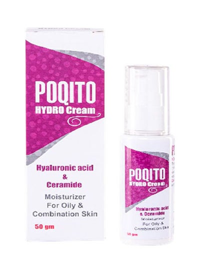 Buy Hydro Moisturizing Cream For Oily And Combination Skin Multicolour 50grams in Egypt