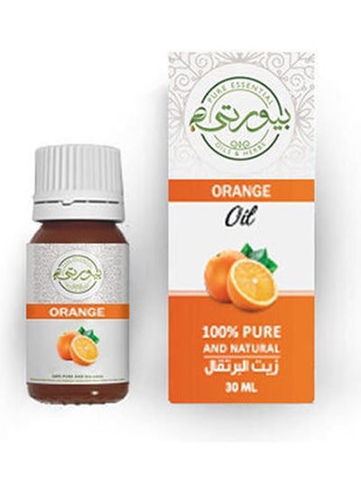 Buy Orange Oil Skin Multicolour 30ml in Egypt