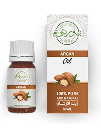 Buy Argan Oil Skin Multicolour 30ml in Egypt