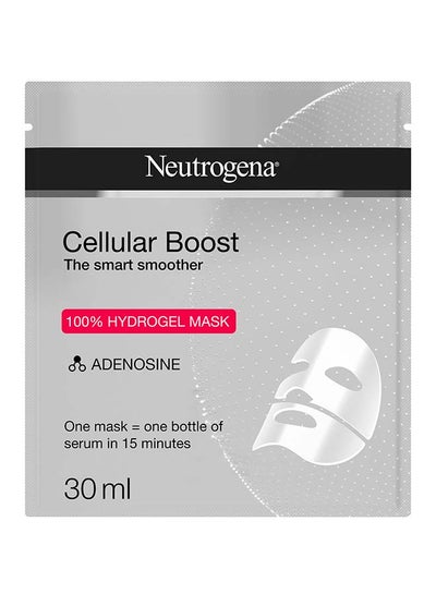 Buy Cellular Boost Hydrogel Face Mask 30ml in Egypt