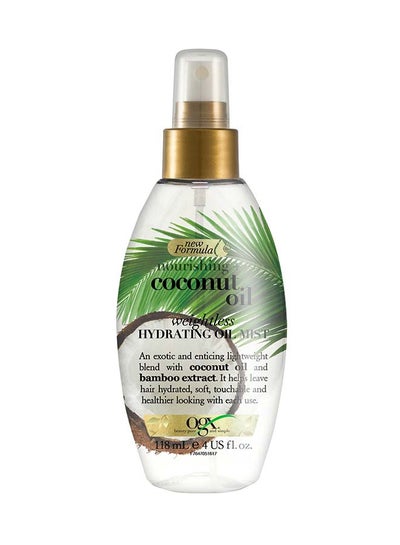 Buy Hair Oil, Nourishing+ Coconut Oil, Weightless Hydrating Oil Mist, Spray - White 118ml in Egypt