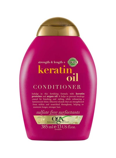 Buy Ogx, Strength And Length Keratin Oil Conditioner Purple 385ml in Egypt