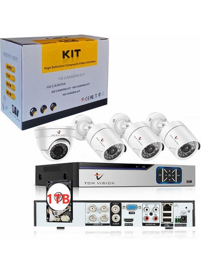 Full HD CCTV Camera Security Recording System Kit White price in UAE ...