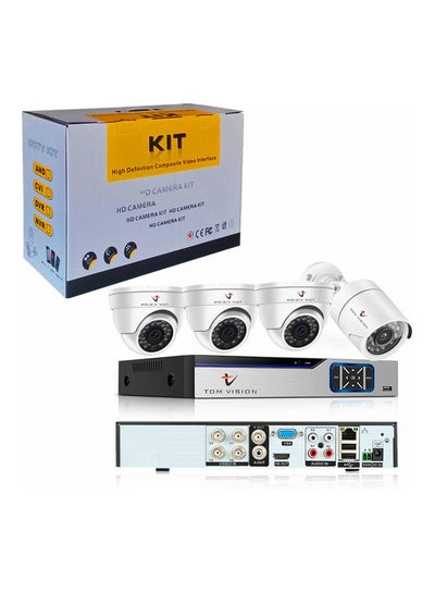 Buy Full HD CCTV Camera Security Recording System Kit White in UAE