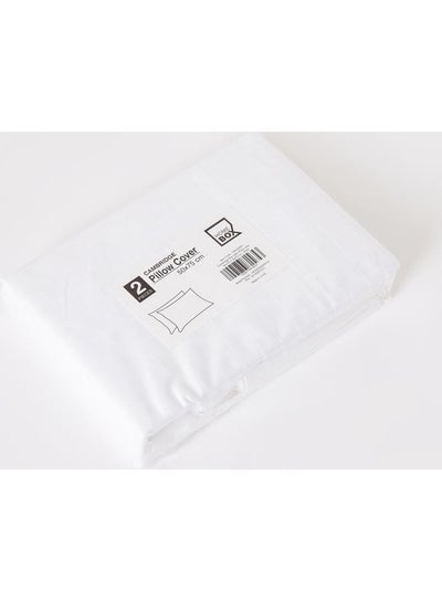 Buy 2-Piece Satin Pillowcase Set Cotton White 50 X 75cm in UAE