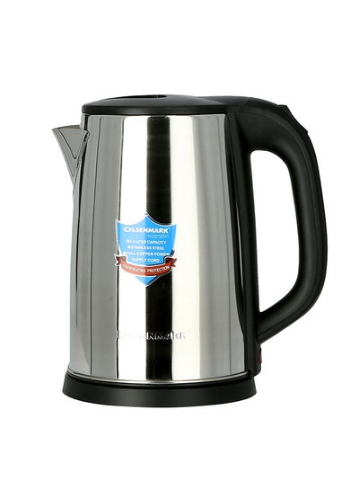 Buy Electric Kettle 2.5 L 1800.0 W OMK2332 Silver/Black in Saudi Arabia