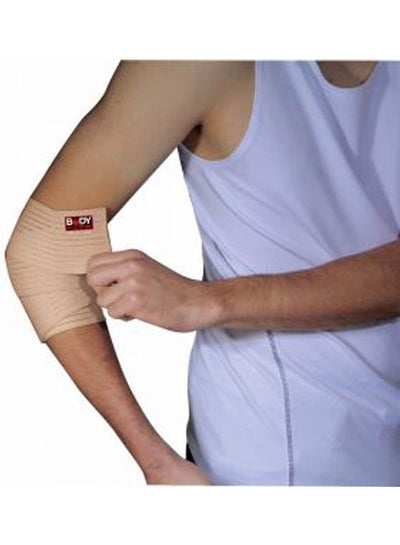 Buy Elastic Elbow Brace Bandage Support in Egypt