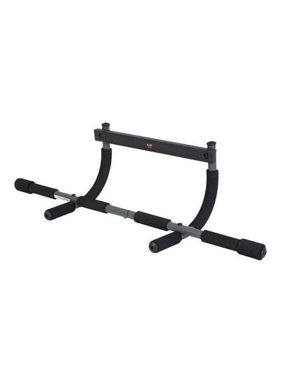 Buy Multifunctional Pull Up in Egypt