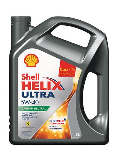 Buy Helix Ultra 5W-40 Engine Oil  - 5L in Egypt