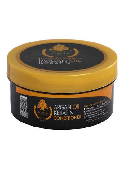 Buy Hair Mask Cream with Argan Oil and Keratin Brown 300grams in Egypt