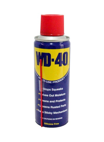 Buy Multiuse Lubricant Spray in Saudi Arabia