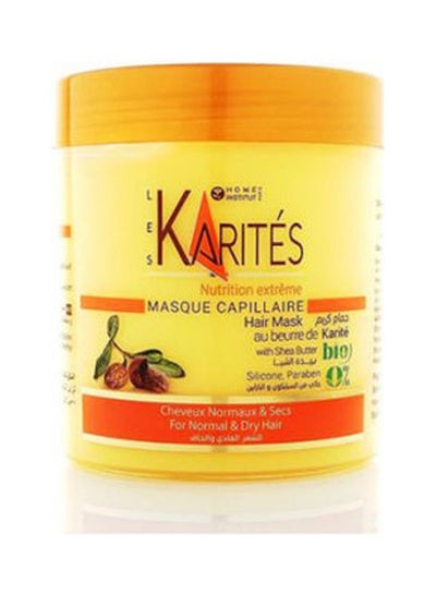 Buy Hair Mask With Shea Butter For Normal Dry Hair Gold 500ml in Egypt