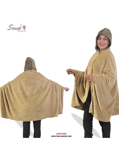 Buy Wearable Blanket Set 2 Pieces Combination Beige/Dark Green 130x110cm in Egypt